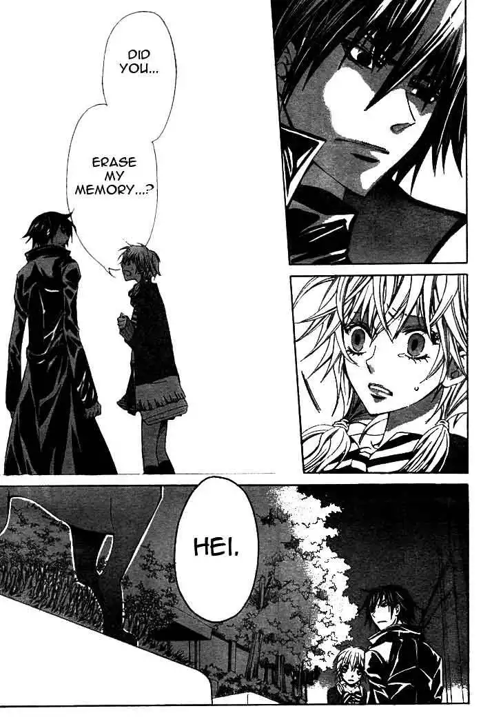 Darker than Black Chapter 2 4